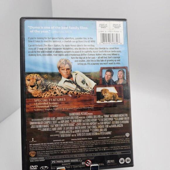 Duma (DVD, 2005) - Picture 1 of 2